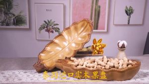 พาเลทไม้  ถาดผลไม้ ถาดขนมปัง พาเลทไม้แกะสลักรูปร่างใบไม้ ถาดเค้กใช้ที่โรงแรม ถาดตกแต่งโต๊ะโรงแรม ถาดขนมหวานตกแต่งแสดงผลของใช้ในครัวเรือน