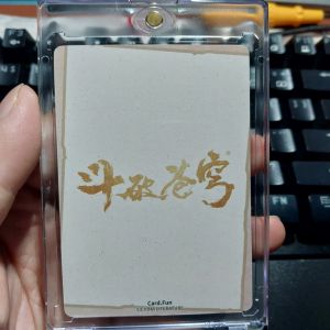 Thẻ Tiêu Viêm Hãng KAYOU nhân vật Vân Vận cam kiem cấp SR hiệu ứng hologram Tặng kèm top Loader bảo vệ 2055 11