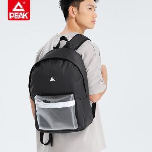 Peak Mens Large Capacity Double Shoulder Backpack Computer Bag School Bag Outdoor Sports Bag for Junior And High School Students