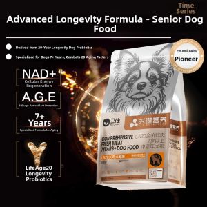 Nourse | Senior Dog Health Longevity Formula Dog Food