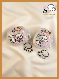 Cute Cartoon Doodle Dog AirPods Protective Case Wireless Bluetooth Soft Shell Case for 4 Second Generation AirPodPro Fourth Generation