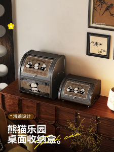 Meisda Retro Desktop Organizer Box Home Entrance Jewelry Cosmetic Storage Case with Lid Half-Moon Shaped Carbon Steel Metal