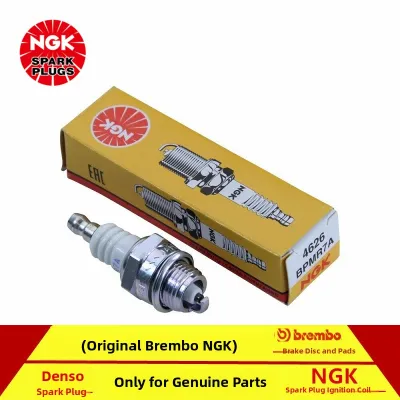 NGK BPMR7A Spark Plugs for Garden Lawnmower Chainsaw Hedge Trimmer RCJ7Y WS7F L7T CJ7Y Motorcycle Parts Accessories