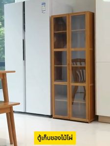 Chalet ตู้วาง 3/4/5ชั้น ครัว ตู้เก็บของในครัว