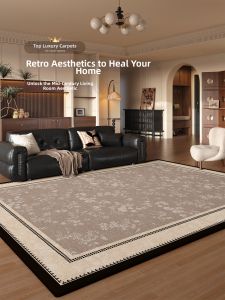 XIANGSU | Vintage Style Washable Non-slip Carpet