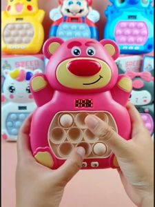 Popit gấu dâu mẫu mới có đèn led hiện cấp độ chơi giải trí rèn luyện khả năng tập trung cho trẻ bộ quà tặng bé