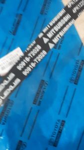 Van Belt Fan Belt Tali Kipas V Ribbet New Vios Yaris 4PK 1220