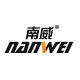 Nanwei Hardware tools