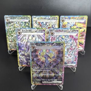 DIY PTCG Pokemon SV8A Eeveelution Titanium Crystal Cards UMBREON EX RARE Self Made Single Card Classic Game Anime Card Gift Toys