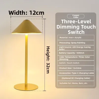 SONGE | Mushroom Shaped LED Touch Table Lamp