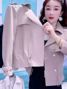 Elegant Suit Collar Windbreaker Short Outerwear Women Draw Waist Slimming Fashionable Versatile Top Women Polyester Fiber Long Sleeve Buttoning