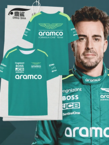 DINGSHA | Quick-Drying Racing Style T-Shirt