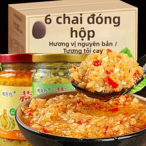 YUEHUARONG | Nước Chấm Tỏi Ớt Cho Nướng và Lẩu
