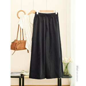 XIAOER | Mid-line Washed Corduroy Loose-fit Pants