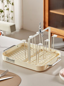 YAGANG | Cup Drying Storage Rack Dust-proof Shelf