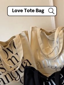 [Ready Stock] Ins Style Korea Aesthetic Large Capacity Foldable Shoulder Tote Bag Canva Cotton Fabric Casual HandBag Fashion Shopping Grocery Eco Bag Student Adult Women Girls Female Cheap Simple Modern Portable Plain Floral Letter School Tuition Office