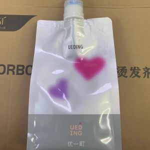 Yuke Protein Correction Hair Straightening Agent No Need for Styling Ideal for Curly Hair Not for Home Use Professional Grade