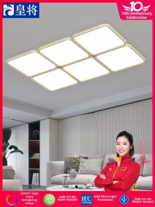 HUANGJIANG | Full Spectrum Eye Protection Ceiling Light