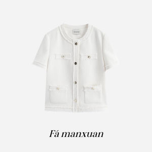 FAMANXUAN | Chic French Elegance Tassel Sequin Summer Short Sleeve Top