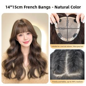 Afuluodi | Wavy Long Layered Natural Top Hair Extension Piece Wave Hairpiece