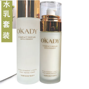 Opay Two Split Yeast Six Piece Set Hydrating Moisturizing Refreshing Non Oily Skin Care Kit for All Skin Types Made in China