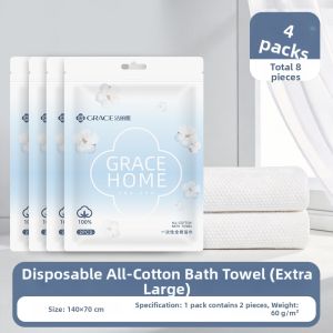 Single Use Thickened Travel Compressed Towel