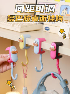 Strong Load Bearing Adjustable Height Desk Hook Backpack Holder for Students Dormitory Safety High Durability Space Aluminum