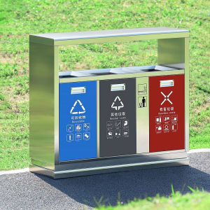 MOLORE | Stainless Steel Classified Trash Can