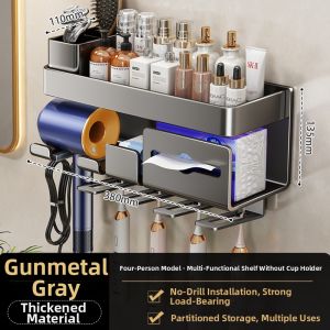 youqin | Multi-function Wall Mounted Bathroom Organizer