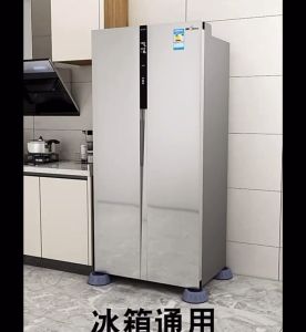 Tatakan Pelindung Kaki Meja Kulkas Anti Getar Alas Kaki Mesin Cuci Anti Slip