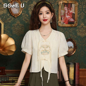 Ssee U Áo phông mùa Hè Tay Ngắn cỡ lỡn Đa Năng Thêu nút lên Áo Sơ Mi Cho Phụ Nữ tay ngắn Thời Trang áo nhỏ Hàng Đầu Cho Phụ Nữ