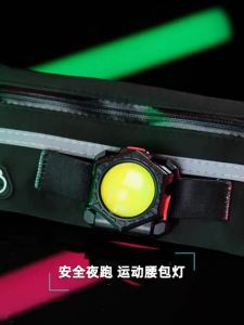 Multifunction Flashlight High Brightness 3-in-1 COB Power Head Lights Waist Bag Lights Wrist Lights Ankle Lights Clock Lights Suitable For Home And Work Car Repair And Camping 500LM IPX5 Waterproof Lights
