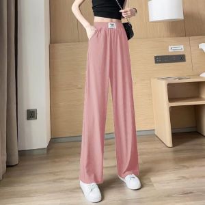 Pink Ice Silk Womens Summer Thin Wide Leg Pants High Waist Drapey Straight Long Trousers Korean Style Casual Pants