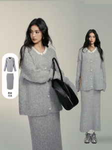 Chill Zoe Knitted Casual Fashion Set Womens mid Waist Straight Tube Skirt Comfortable Polyester Fabric Commute Style Autumn New Arrival