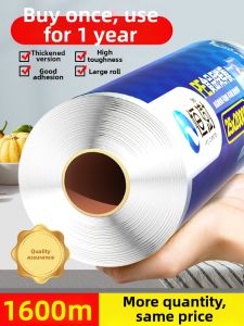 HENGSHU | High Temperature Low Temperature Food Grade Cling Film