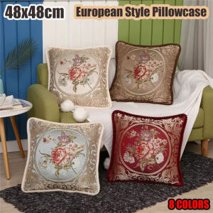 Elegant Throw Pillow Cover Soft Wear-resistant Square Throw Pillowcase for Decorative Cushion Protector Soft Washable