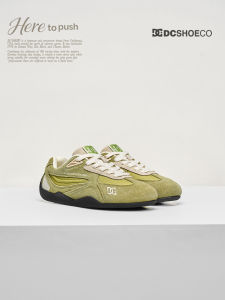 DC Shoes | Breathable Lightweight Training Shoes
