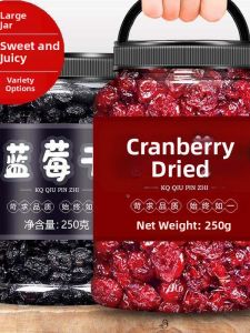 Wild Top Grade No Sugar Additives Dried Cranberries and Blueberries