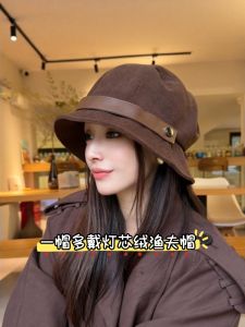 Versatile Corduroy Fisherman Hat for Women Autumn Winter Fashionable All-Match Face Slimming Bicycle Riding Adjustable round Top