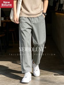 NEW BOLUNE | Quần Dài Lỏng Tencel Mùa Hè Nhẹ