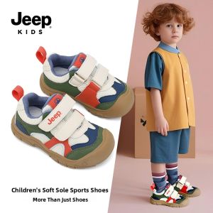 Jeep | Breathable Lightweight Childrens Athletic Shoes