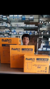 ตู้กันน้ำพลาสติกทึบ NANO - ราคาที่กันฝน รุ่น NANO-101W, NANO-101G, NANO-102W, NANO-102G, NANO-103W, NANO-103G