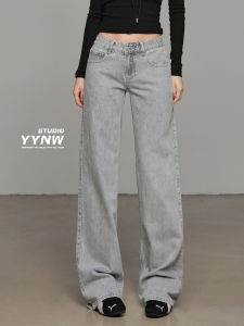 Grey Wide Leg Denim Jeans Womens Casual Straight Loose Fitting Floor Length Trousers American Retro Style Autumn New Arrival