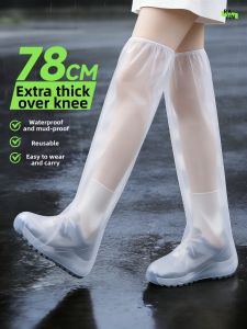 Tuban | Waterproof Non-slip Durable Knee-high Shoe Covers