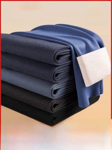 Quần giữ nhiệt nam MiiOW lót lông cừu dày dặn không đường may