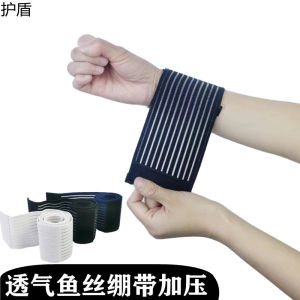 Fitness Wrist Fishing Line Bandage Breathable Compression Anti-Sprain Bandage Elbow Pad Ankle Support Knee Pad For Home Outdoor Sports
