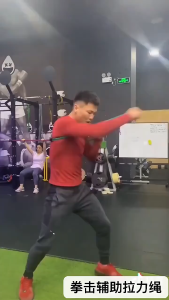 Gelang Tahanan Tinju - Tali Tarik Pelatih Kecepatan Punch MMA