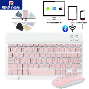 คีย์บอร์ดบลูทูธขนาดเล็ก ปี 2025 พร้อมเมาส์ สำหรับ iPad รุ่นที่ 10 iPad A16 M3 iPad Air 13 iPad รุ่นที่ 11 แท็บเล็ต Samsung Xiaomi และโทรศัพท์