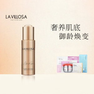 La Villosa | Tightening Moisturizing Black Truffle Essence 30ml