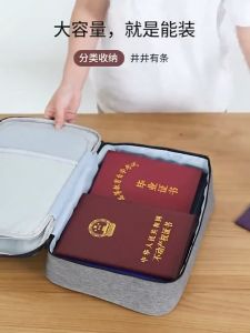 Waterproof 3-Layer Document Storage Bag with Password LockA4 Letter Size Document HolderPortable Organizer